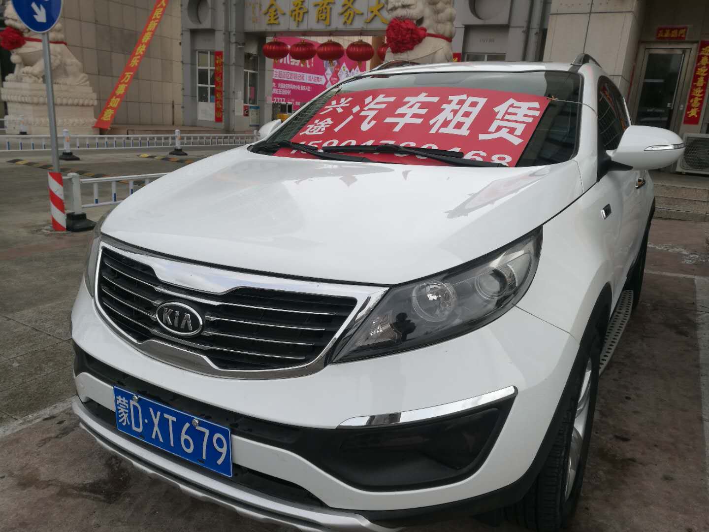 5图